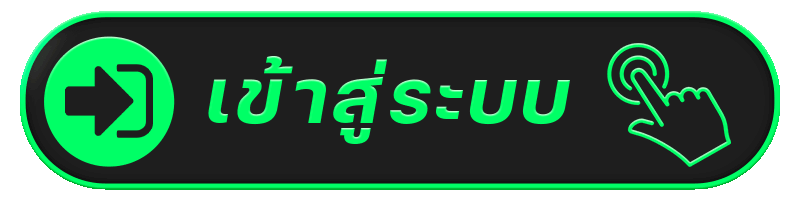 เข้าสู่ระบบ FAW99 เว็บตรง ทางเข้าออโต้ ระบบเสถียร 24 ชม.